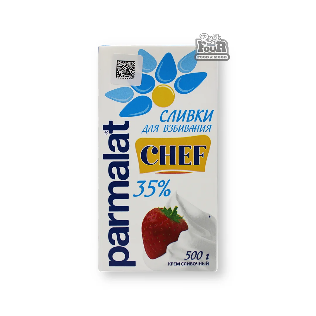 Կրեմ սերուցքային «Parmalat» 35% 500գ